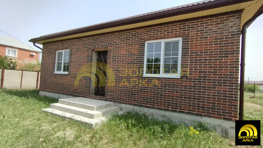 Продажа дома, Белый, Темрюкский район - Фото 1