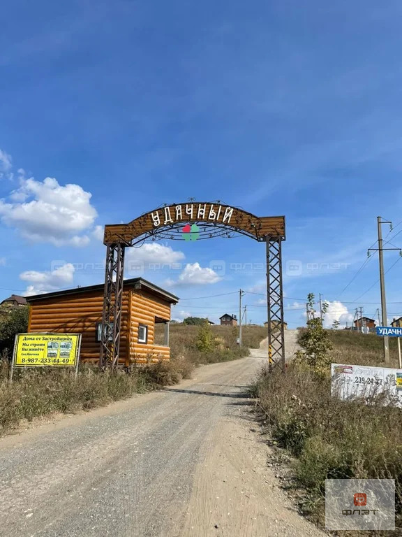 Продажа участка, Усады, Высокогорский район, ул. Светлая - Фото 2