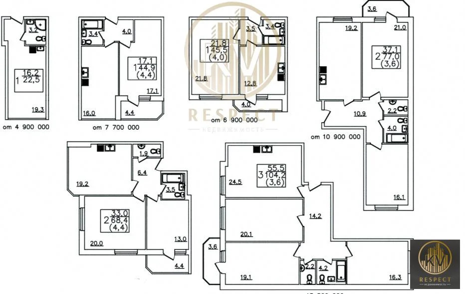 Продажа квартиры, Пятигорск, ул. Ессентукская - Фото 6