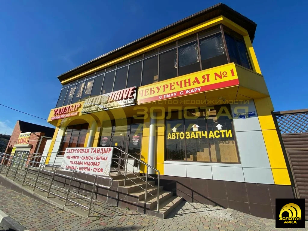 Продажа ПСН, Крымск, Крымский район, ул. Союзная - Фото 0