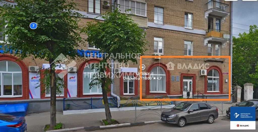 Продажа ПСН, Рязань, ул. Дзержинского - Фото 10