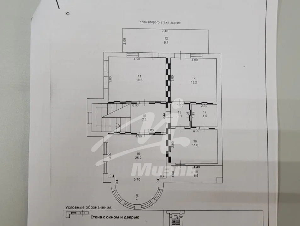 Продажа дома, Клушино, Солнечногорский район, Клушино д. - Фото 39