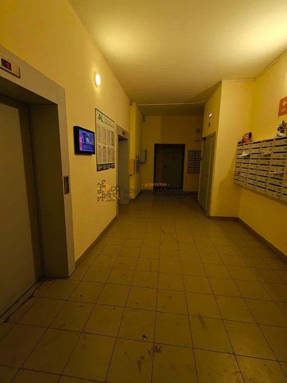 Аренда квартиры, Уфа, улица Дмитрия Купцова - Фото 4