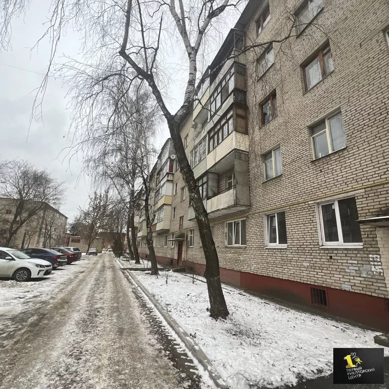 Продажа квартиры, Воскресенск, Воскресенский район, ул. Ленинская - Фото 5