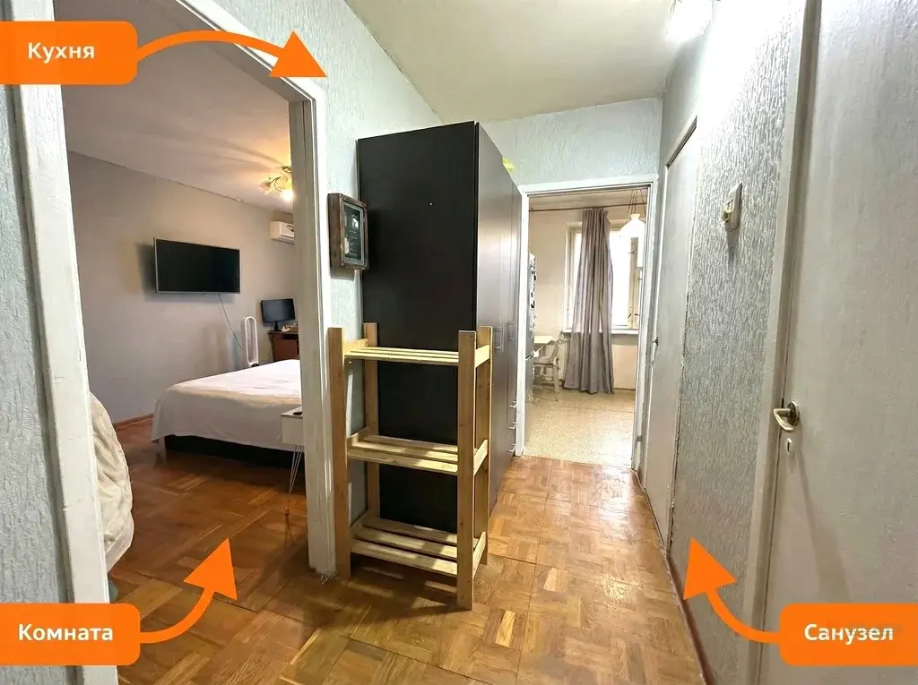 Продается 1-комнатная квартира Комсомольская, 17 - Фото 7