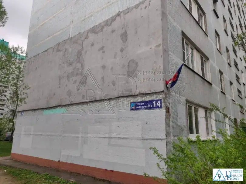 Две комнаты в городе Люберцы, до метро Котельники - 20 минут пешком. - Фото 19
