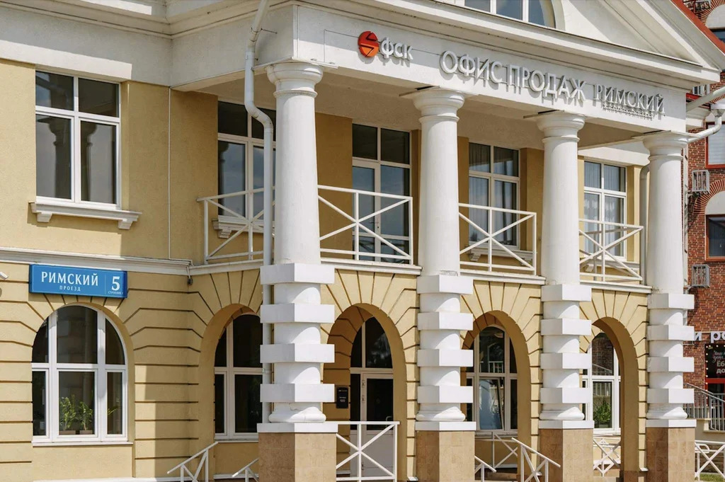 Продается ПСН 633.1 м2 - Фото 19