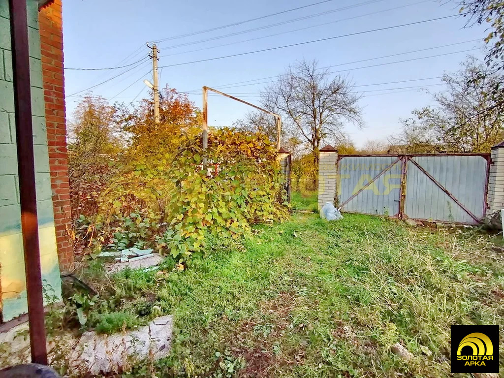 Продажа дома, Холмская, Абинский район, Труда пер. - Фото 15