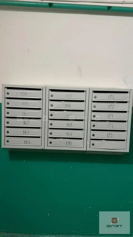 Продажа квартиры, Казань, ул. Академика Завойского - Фото 28