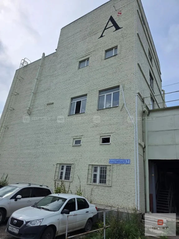Продажа офиса, Казань, тракт. Сибирский - Фото 18