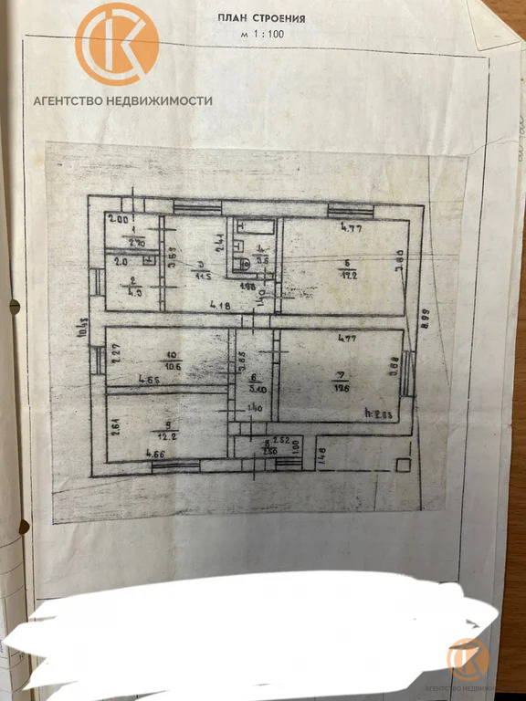 Продажа дома, Вересаево, Сакский район, ул. Целинная - Фото 12