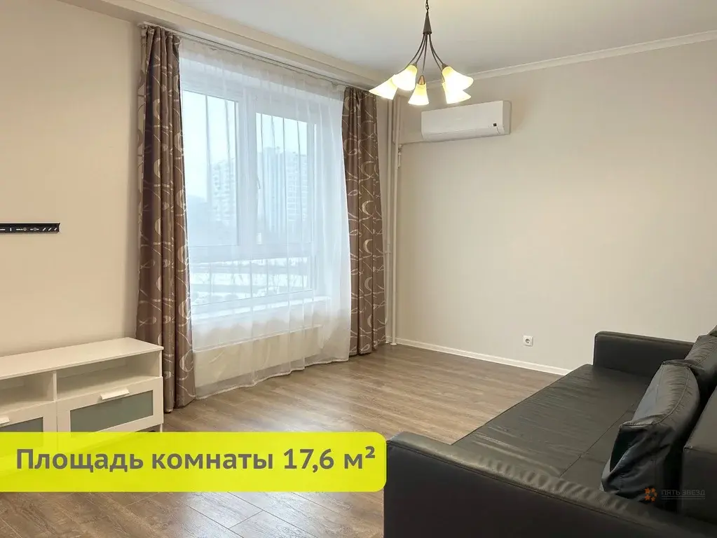 Сдается 1-комнатная квартира Варшавское шоссе, 141к11. - Фото 2