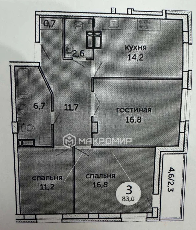 Продажа квартиры, Пермь, ул. Революции - Фото 34