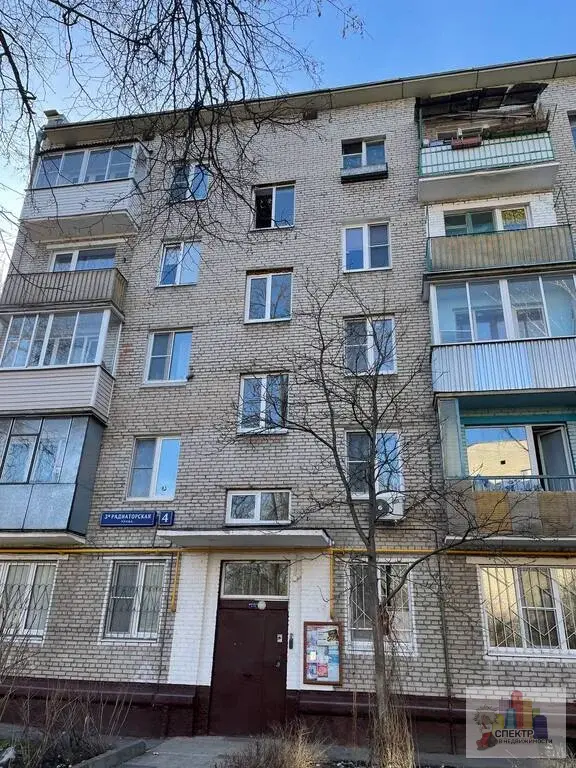 Сдается однокомнатная квартира у метро ВОЙКОВСКАЯ - Фото 1