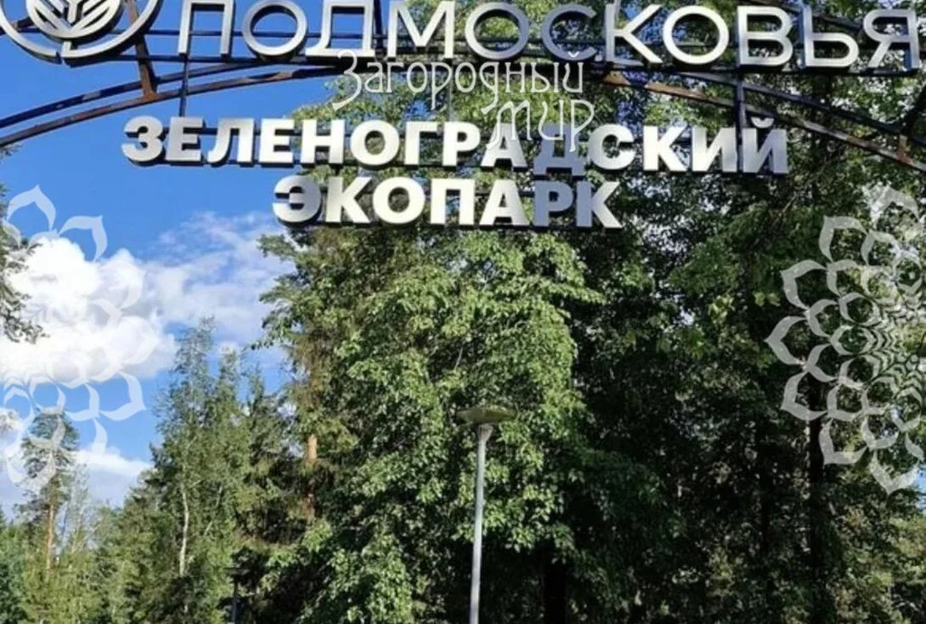 Продам дом, Ярославское шоссе, 25 км от МКАД - Фото 9