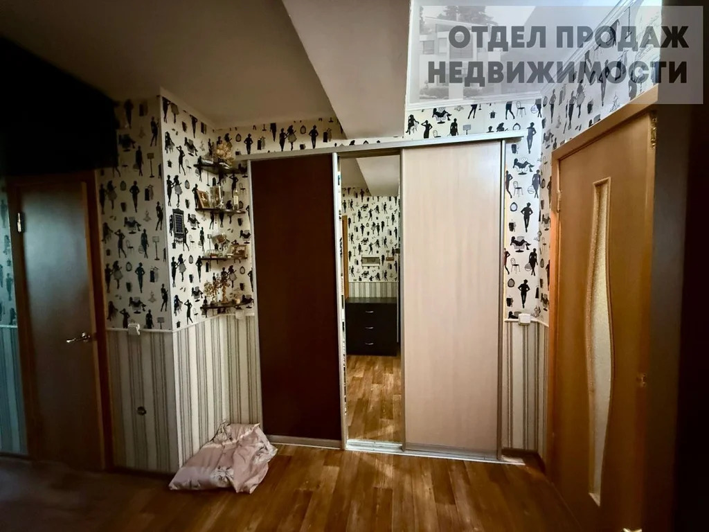 Уютная квартира - Фото 1