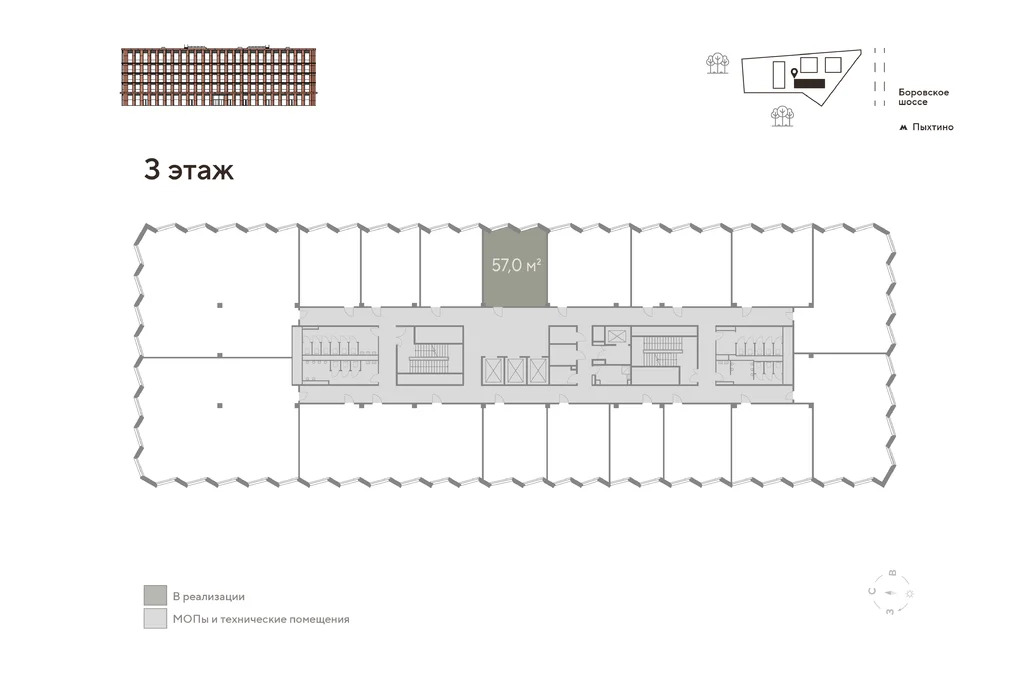 Продажа офиса, 57 м2 в Бизнес-парке Переделкино - Фото 2