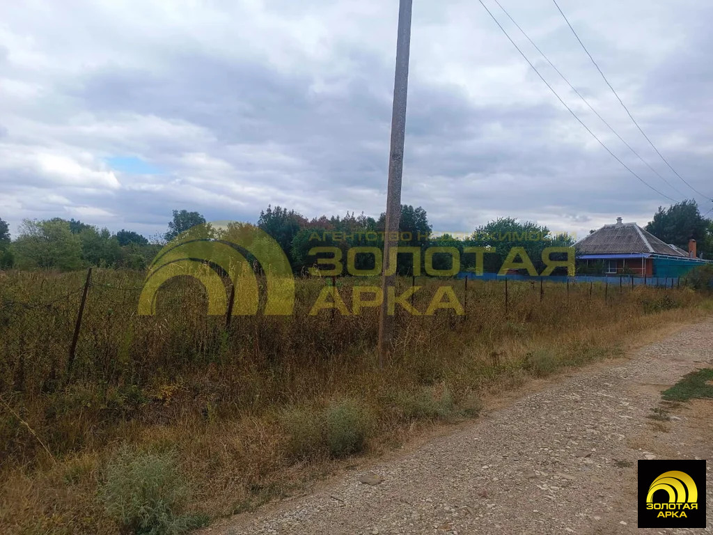 Продажа участка, Мингрельская, Абинский район, ул. Киевская - Фото 12