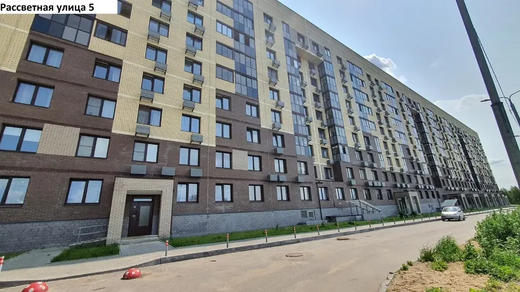 Продается 1-комнатная квартира - Фото 14