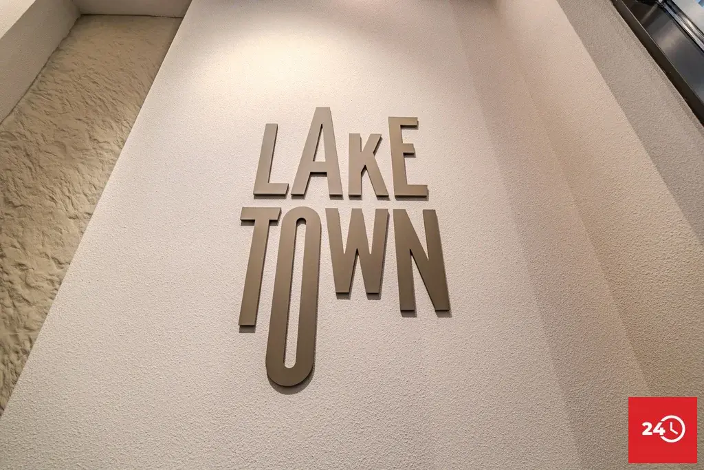 В продаже  2к квартира с большой кухней-гостиной в ЖК Лейк Таун - Фото 8