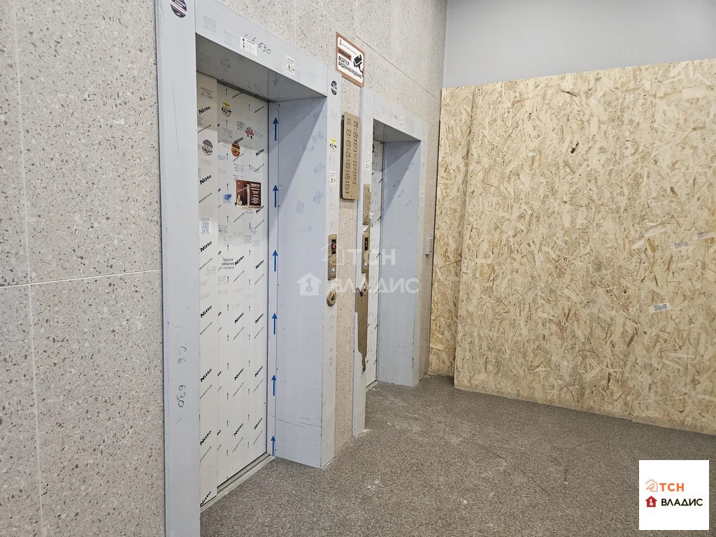 Продажа квартиры, Пушкино, Воскресенский район, улица Антона Ветчинова - Фото 18