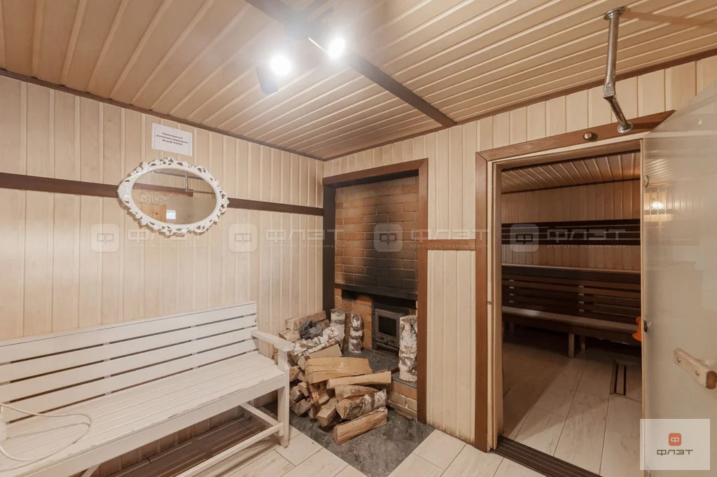 Продажа дома, Куюки, Пестречинский район, ул. Тукая - Фото 11