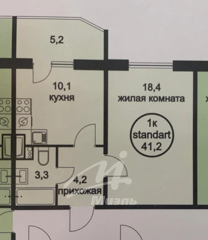 Продажа квартиры, Солнечногорск, Солнечногорский район, Парковый б-р. - Фото 35