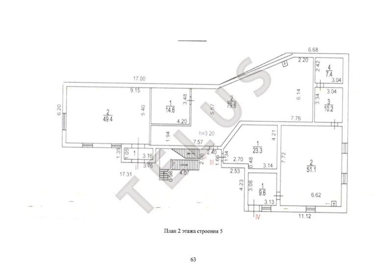 м. Таганская, Шелапутинский пер., 1885 м2, Здания (ном. объекта: 8036) - Фото 13