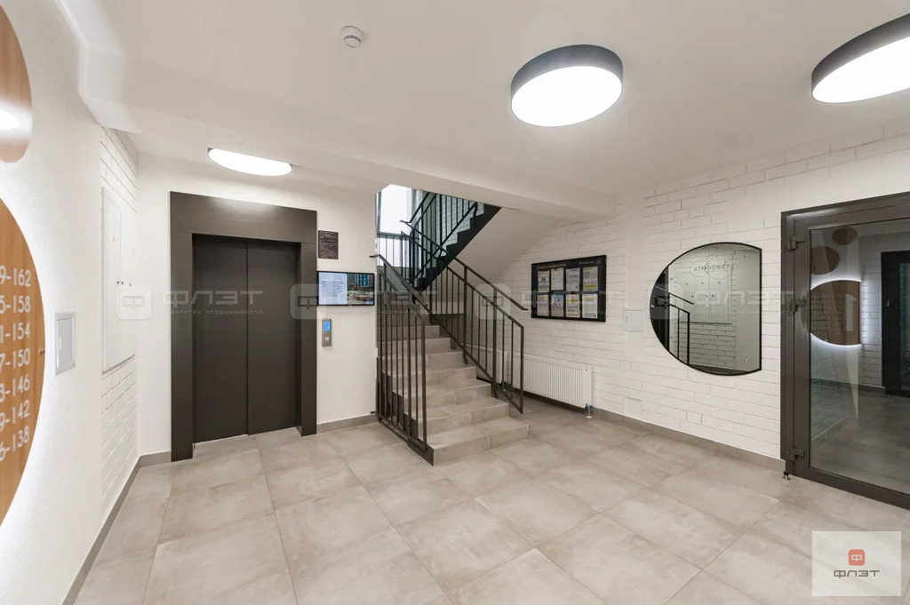 Продажа квартиры, Высокая Гора, Высокогорский район, ул. Вторая ... - Фото 14