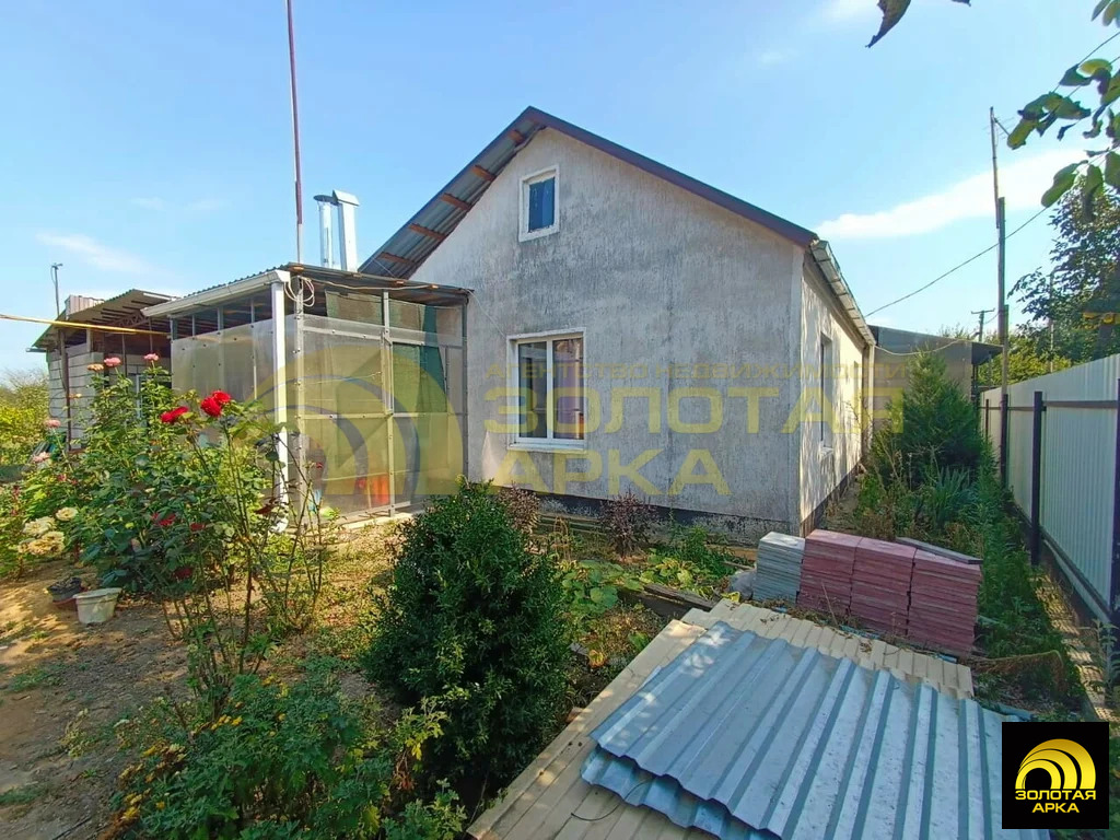 Продажа дома, Мингрельская, Абинский район, ул. Советская - Фото 1