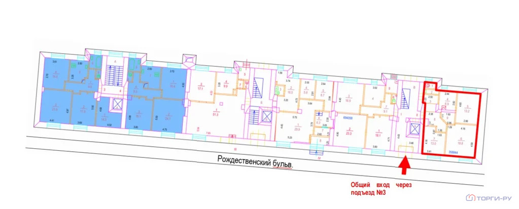 Продажа ПСН, Рождественский б-р. - Фото 3