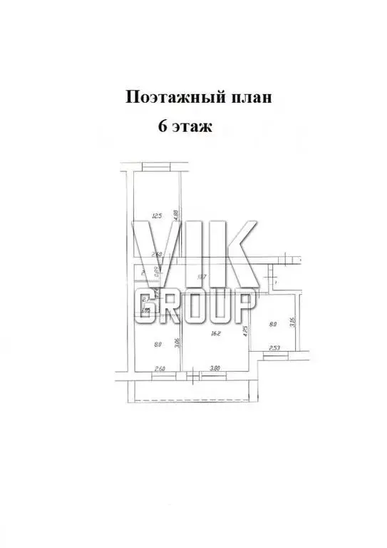 Уютная трехкомнатная квартира в городе Дубна - Фото 4