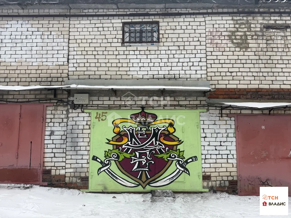 Продажа гаража, Королев, ул. Комитетская - Фото 1