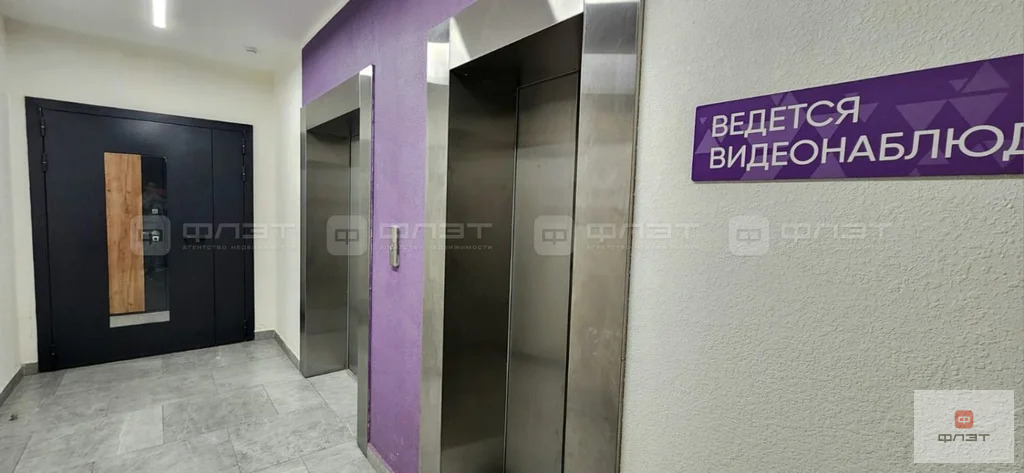 Продажа квартиры, Казань, ул. Николая Ершова - Фото 19
