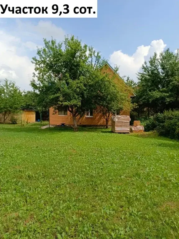 Продажа дома 147.1м Московская область, Видное, Солнышко СНТ, 43 м. .. - Фото 20