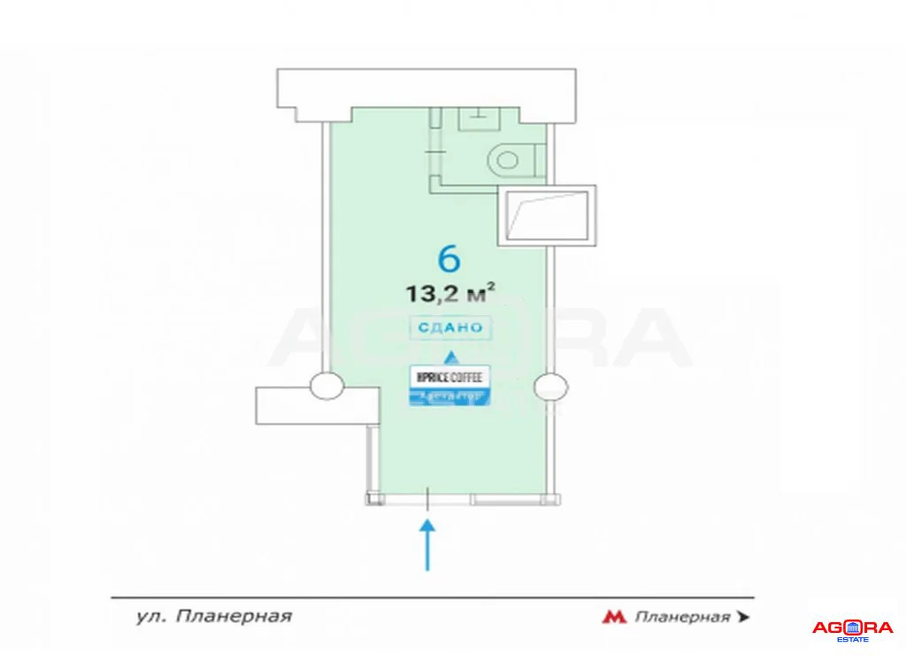 Продажа торгового помещения, м. Планерная, ул. Планерная - Фото 7