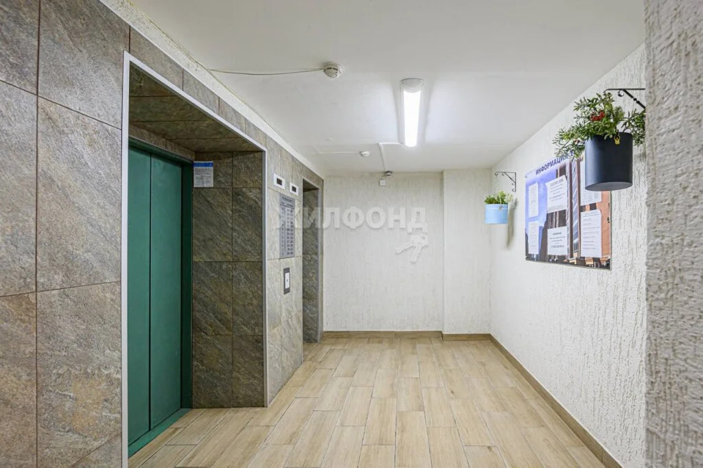 Продажа квартиры, Новосибирск, ул. Кавалерийская - Фото 27
