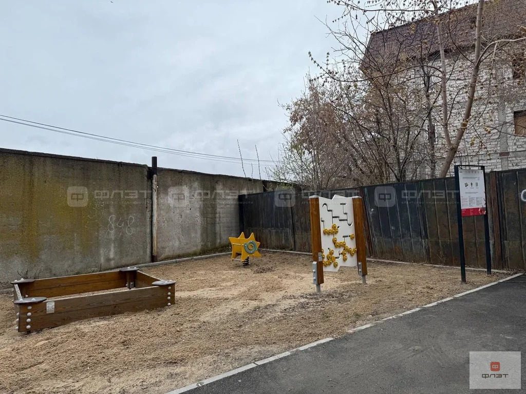 Продажа квартиры, Казань, ул. Нариманова - Фото 9