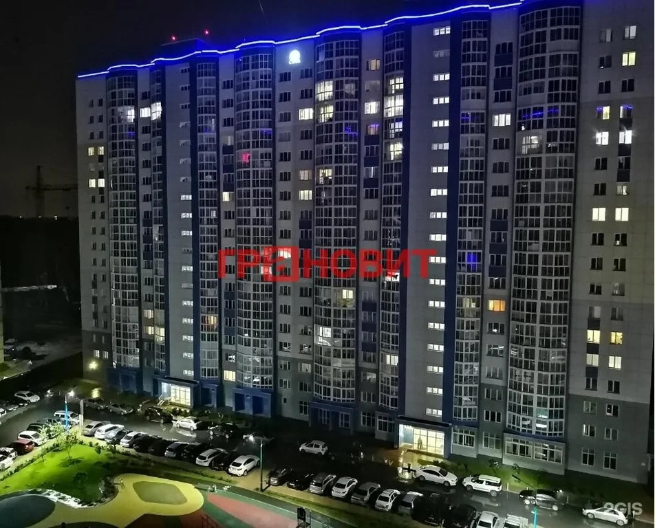 Продажа квартиры, Новосибирск, Александра Чистякова - Фото 15