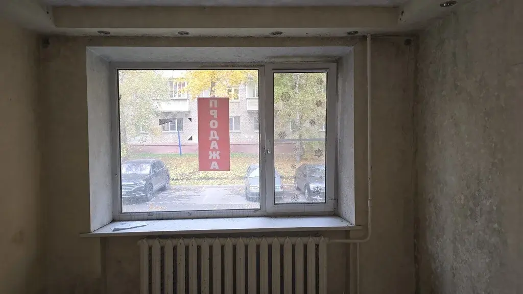 Продажа двухкомнатной квартиры 45.0м Юбилейная ул., 19, Истра, ... - Фото 14