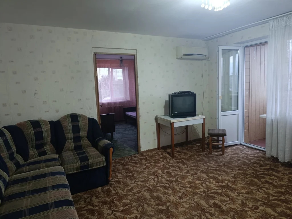 Продается квартира, 71 м - Фото 0