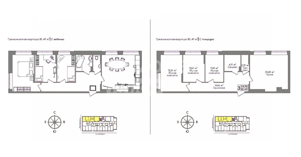 Продажа квартиры, Горелки, Летчика Мосолова ул. - Фото 20