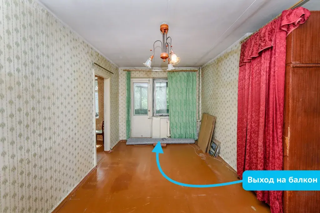 Сдается 2-комнатная квартира ул. Полиграфистов, 4. - Фото 8