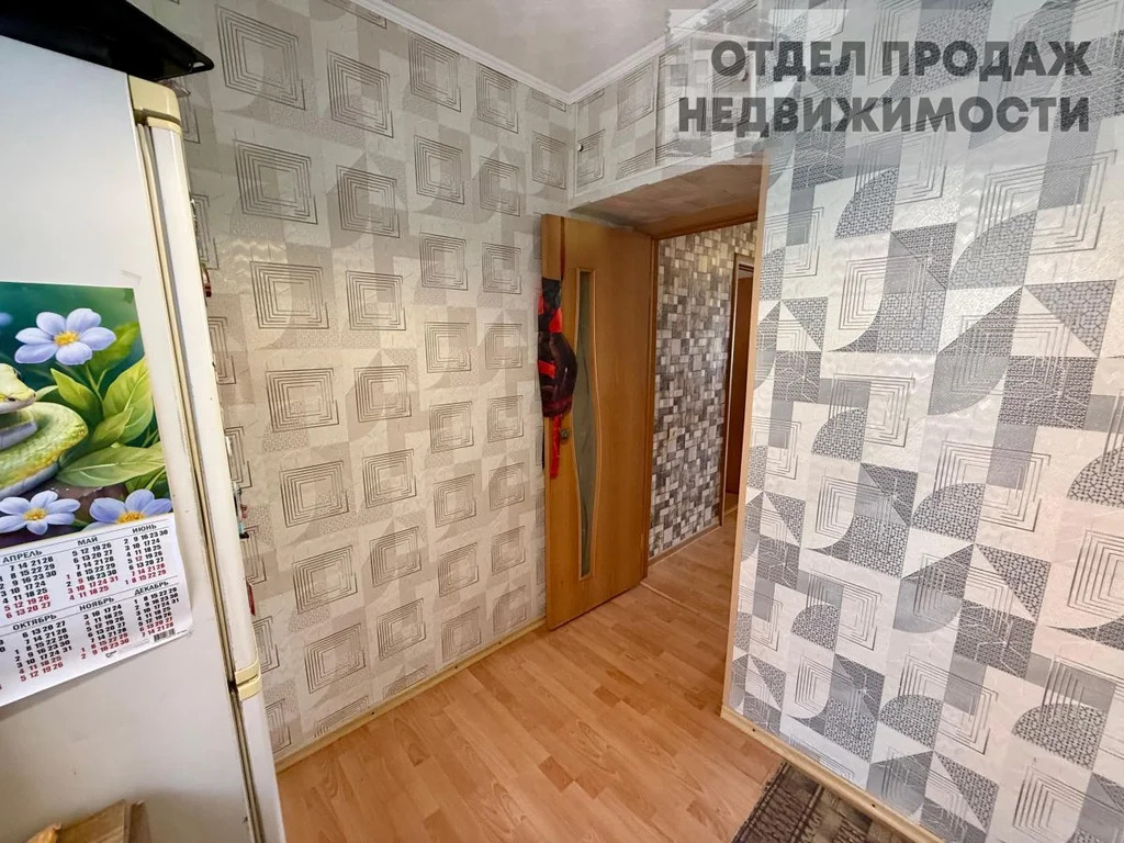 Большая Квартира - Фото 1
