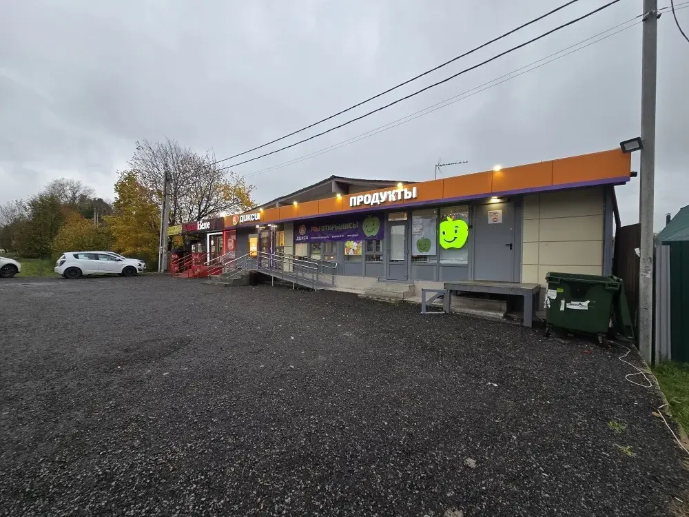 Продаю коммерческое здание в пос. Часцы - Фото 1