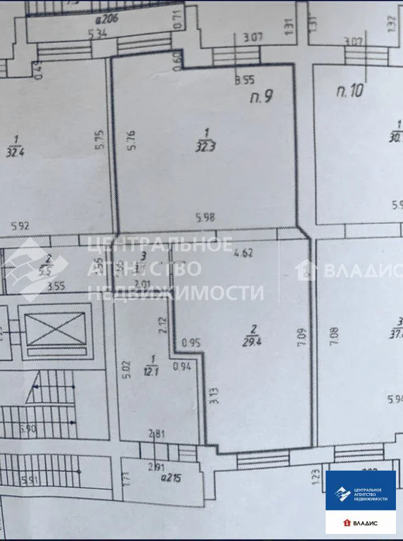 Аренда ПСН, Рыбное, Рыбновский район, Перспективная улица - Фото 9