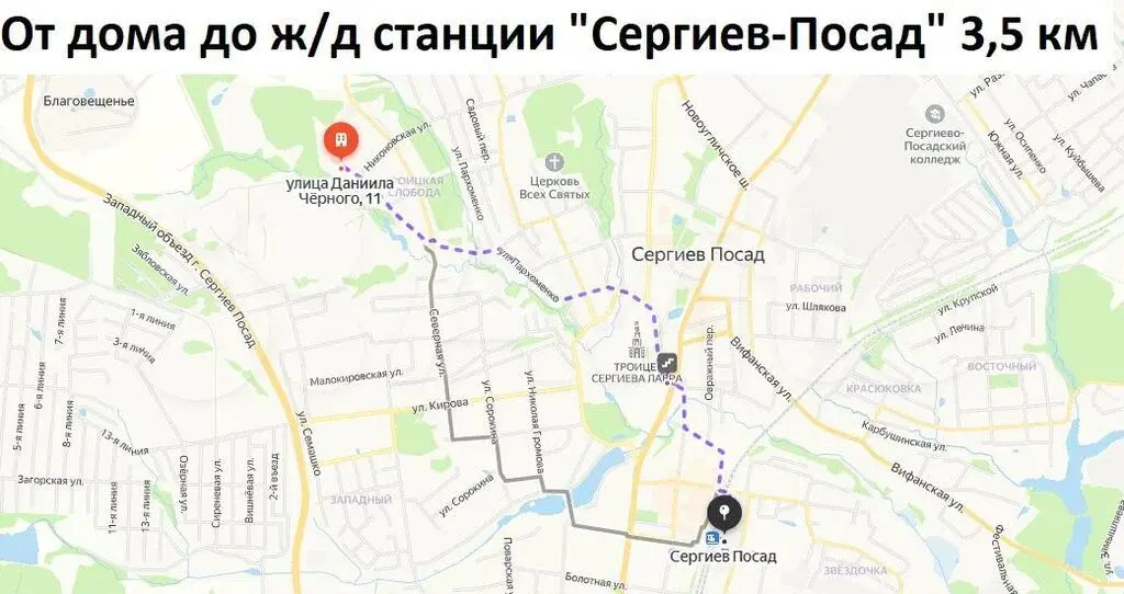 2-к. квартира, 67,5 м, 2/3 эт. - Фото 26