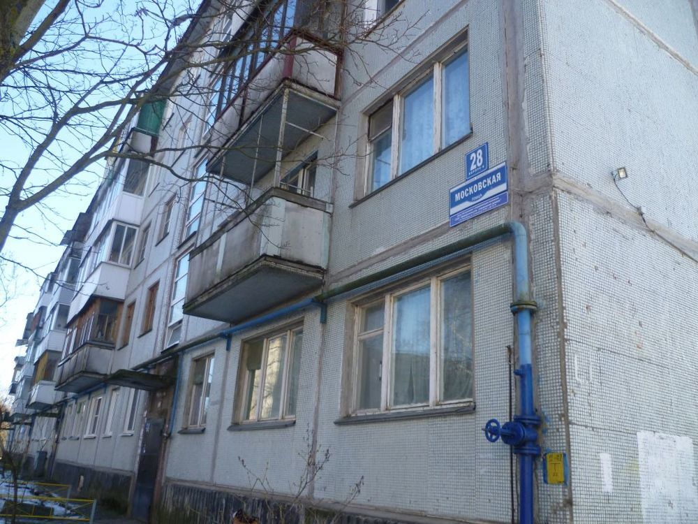 Купить 2 В Великом Новгороде