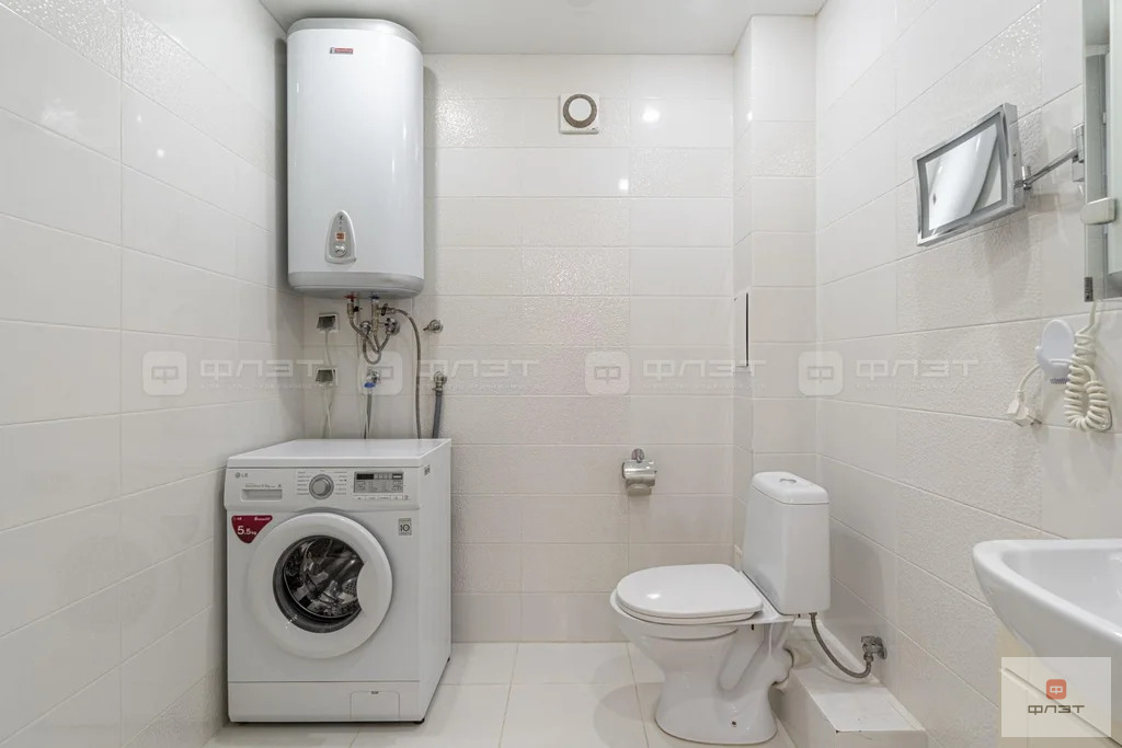 Продажа квартиры, Казань, ул. Академика Завойского - Фото 16