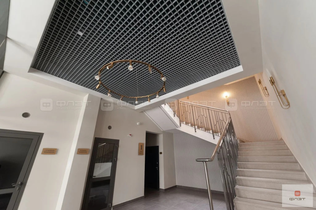 Продажа квартиры, Казань, ул. 25 Октября - Фото 7